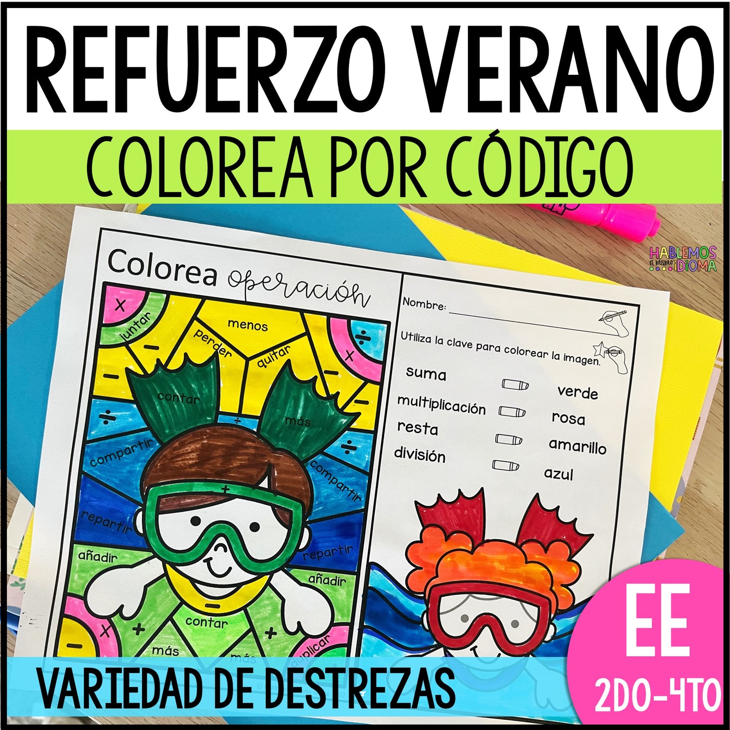 Colorea por código | Refuerzo de destrezas | Color by Code in Spanish Summer