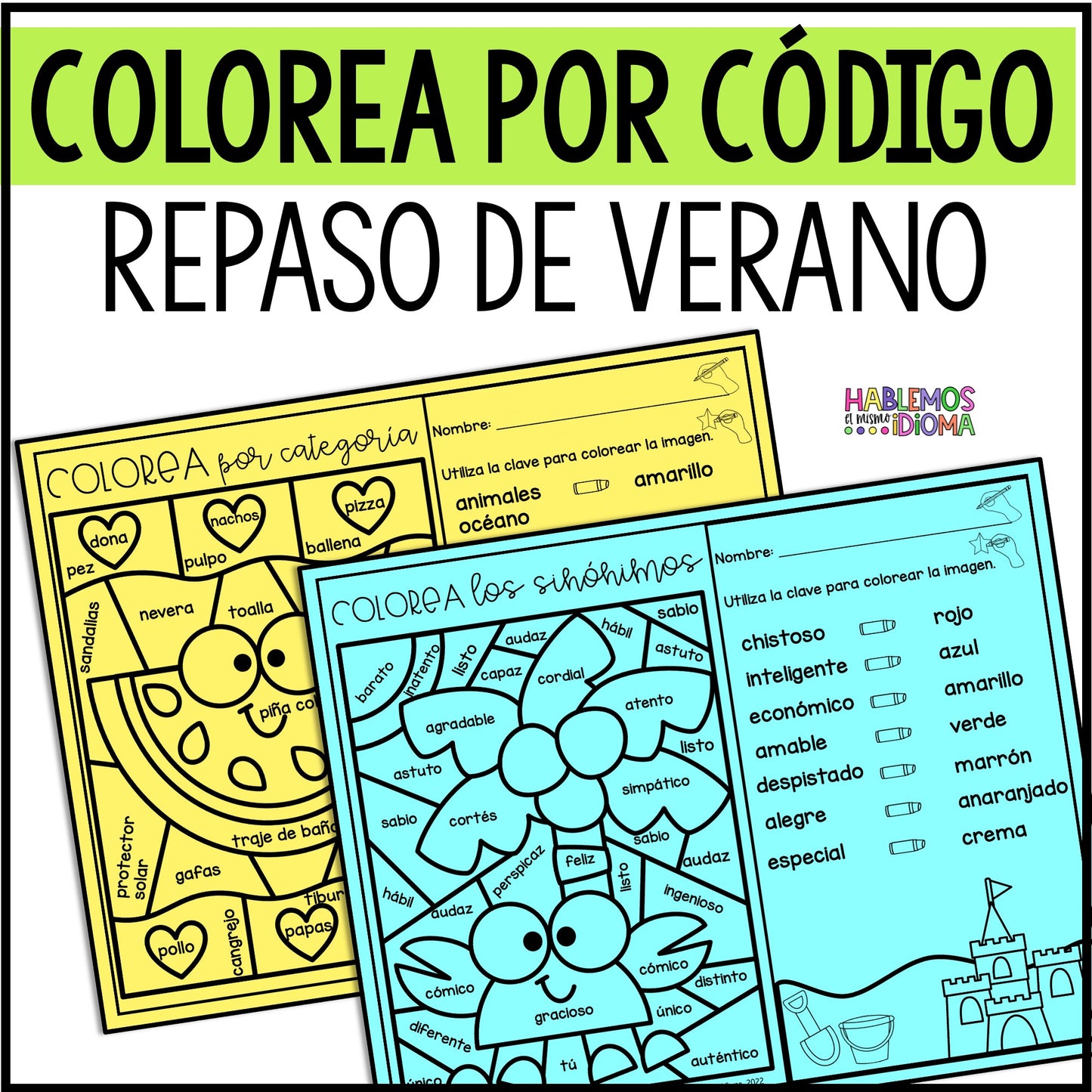 Colorea por código | Refuerzo de destrezas | Color by Code in Spanish Summer