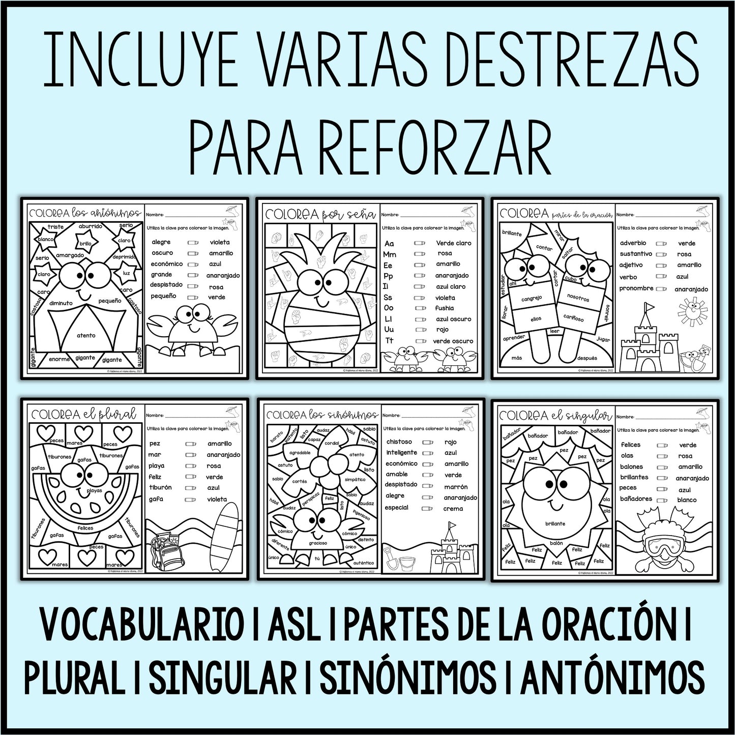 Colorea por código | Refuerzo de destrezas | Color by Code in Spanish Summer