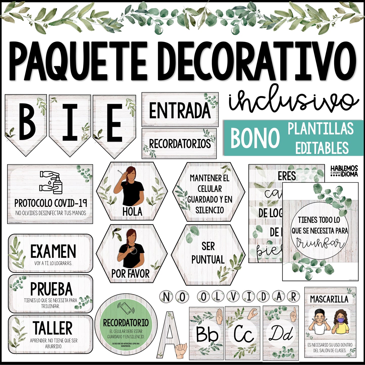 Afiches decorativos para la sala de clases | Classroom decor in Spanish