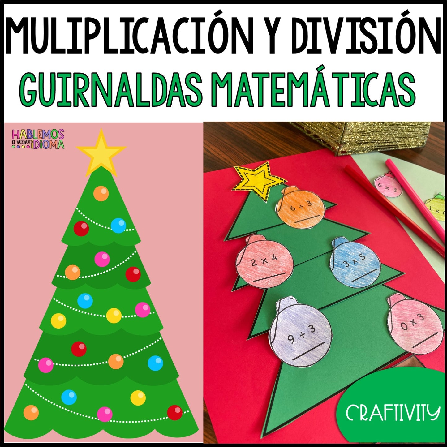 BUNDLE | Guirnaldas Navideñas | Matemáticas