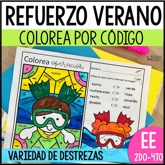 Colorea por código | Refuerzo de destrezas | Color by Code in Spanish Summer