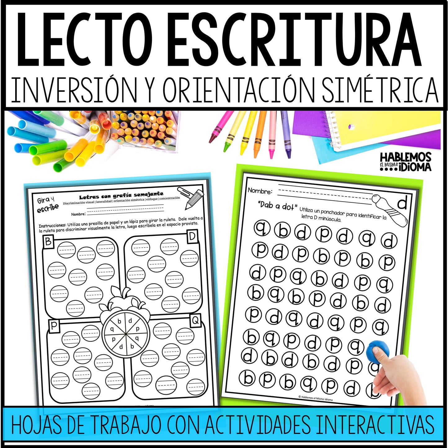 Confusion and reversal of letters | Symmetrical orientation reading and writing