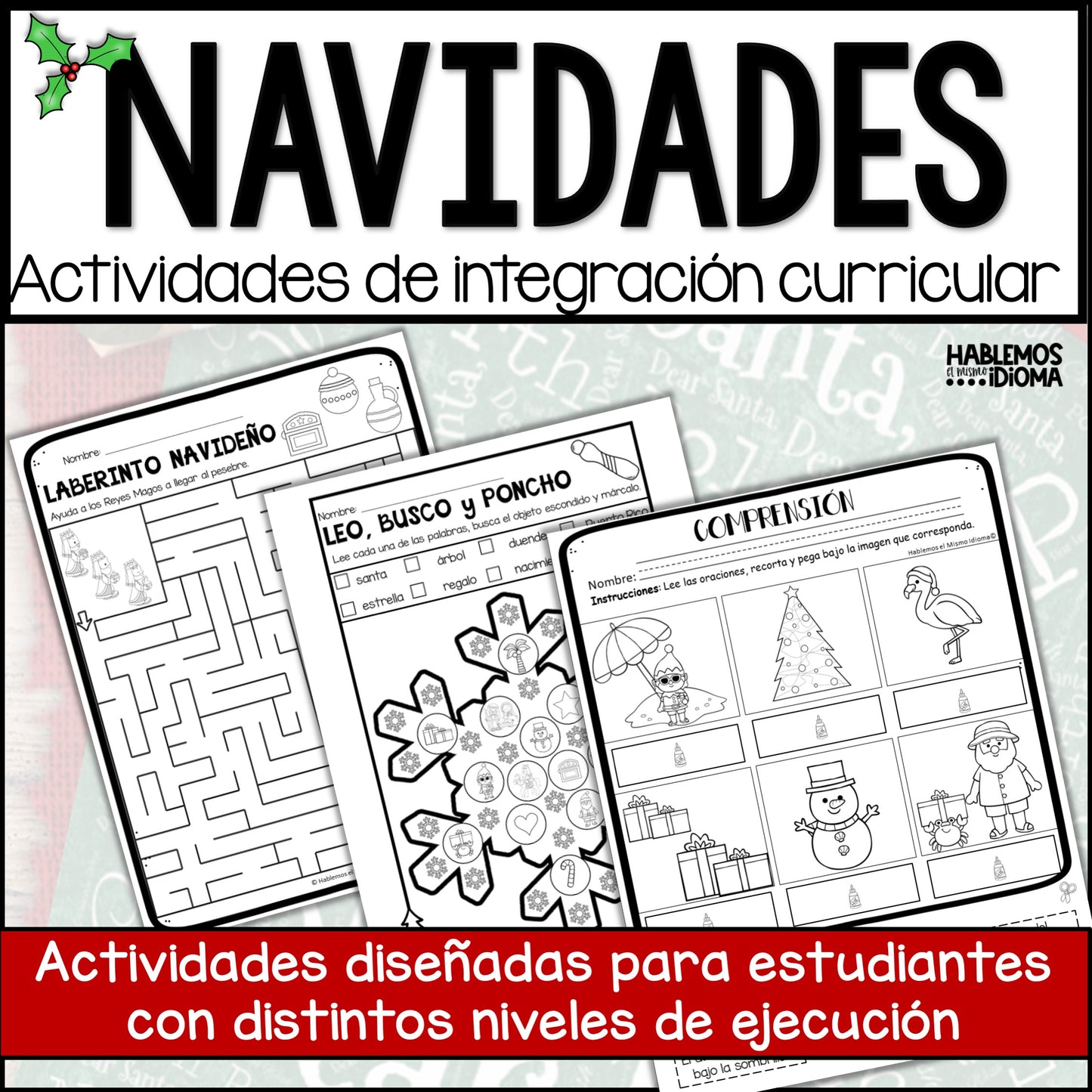 Navidades | Actividades de integración curricular